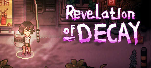 腐朽默示什么时候上线 腐朽默示手机版上线时间及预约入口