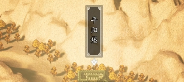 逸剑风云决手机版穆婆婆位置指南 逸剑风云决手机版穆婆婆在哪怎么找