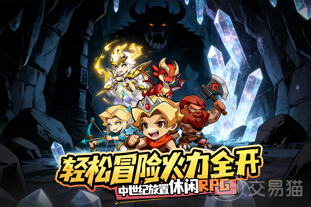 咻咻咻军团测试资格获取方式 咻咻咻军团内测名额申请流程与条件