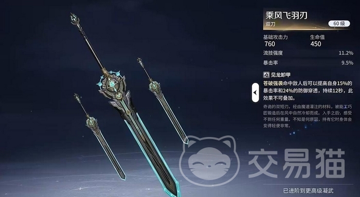 王者荣耀世界占用内存多少 王者荣耀世界最低配置与推荐配置详解