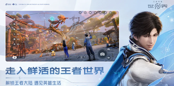 王者荣耀限定称号全攻略：获取、兑换、活动参与指南