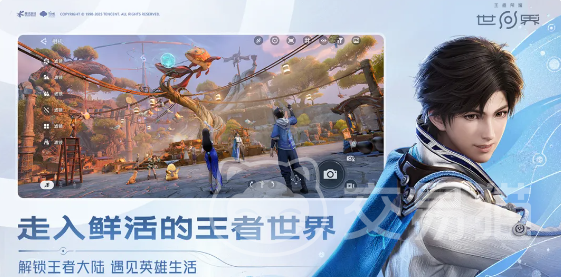 王者荣耀世界限定称号获取攻略 王者荣耀稀有称号兑换与活动参与指南