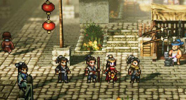 逸剑风云决手机版骆娴任务攻略 逸剑风云决手机版骆娴支线任务全流程详解