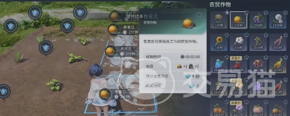 王者荣耀世界基建系统玩法详解 王者荣耀基建系统入门与进阶指南