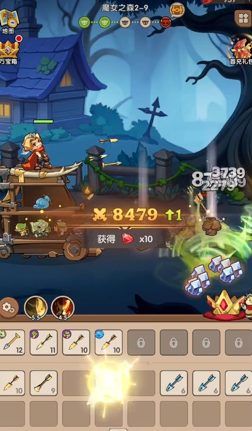 咻咻咻军团伙伴搭配攻略 咻咻咻军团高性价比阵容推荐与实战搭配思路