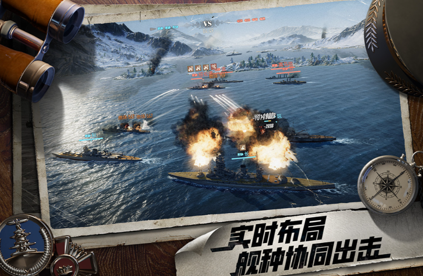 苍蓝前线俾斯麦 苍蓝前线俾斯麦角色强度解析与实战搭配指南