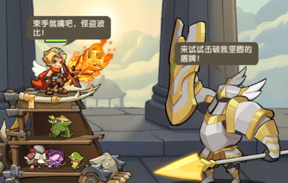 咻咻咻军团神器幻化系统详解：升阶全流程指南