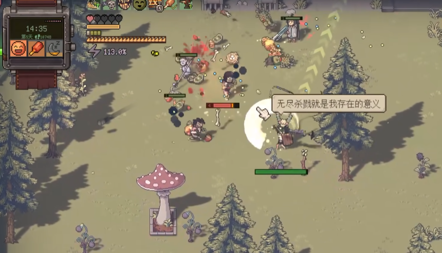 腐朽默示屠魔刀位置分享 腐朽默示屠魔刀获取地点与详细掉落指南