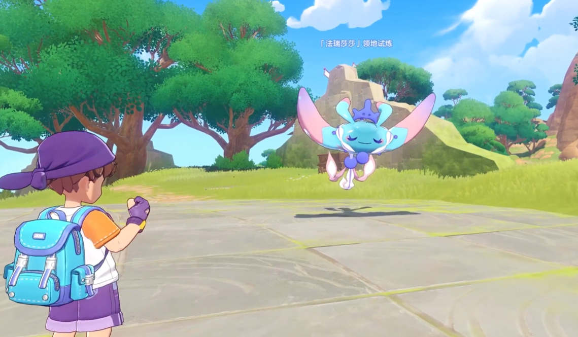 洛克王国世界领地试炼怎么玩 洛克王国领地试炼通关攻略与阵容推荐