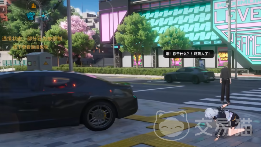 异环越狱教程详解 异环越狱方法步骤与注意事项全解析