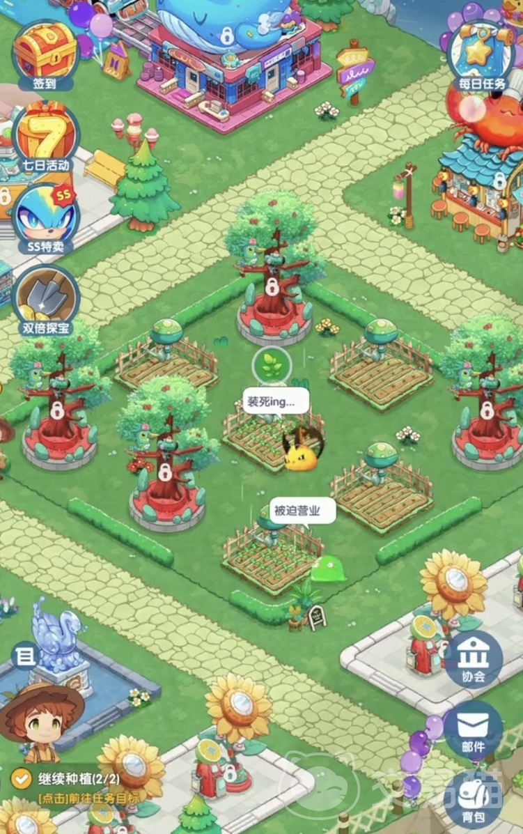 打工吧小精灵好玩吗 打工吧小精灵核心玩法与特色系统详解