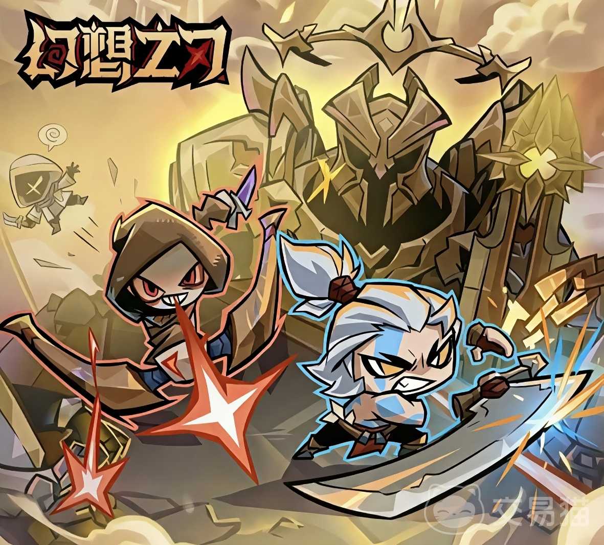 幻想之刃装备搭配攻略 幻想之刃最强流派与实战配装指南