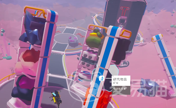 异星探险家研究物品图鉴 异星探险家全研究物品解锁与功能详解