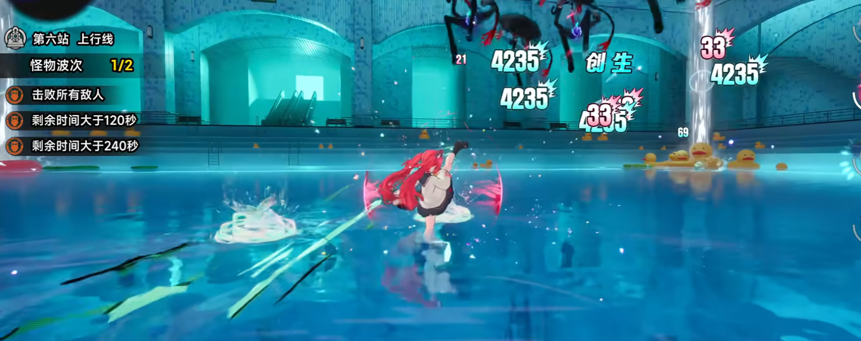 异环极轨终结 异环极轨终结机制解析与实战使用技巧