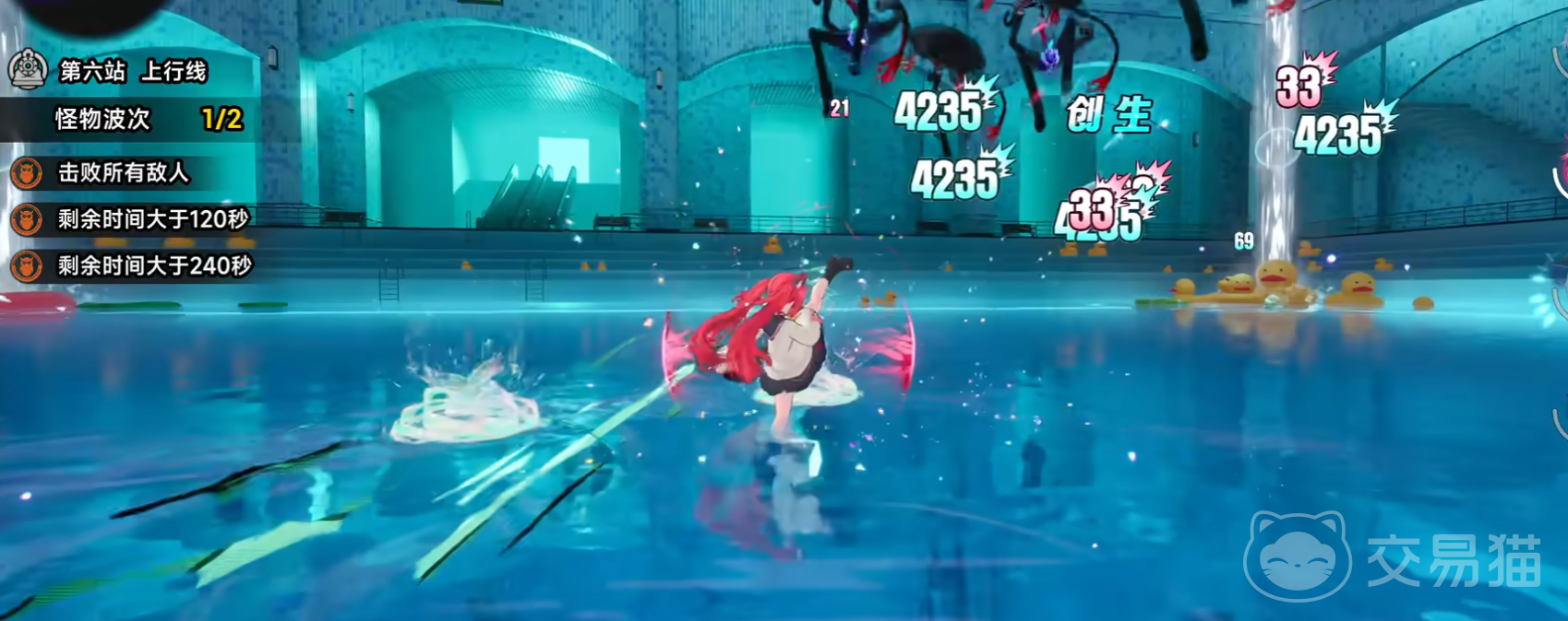 异环极轨终结 异环极轨终结机制解析与实战使用技巧