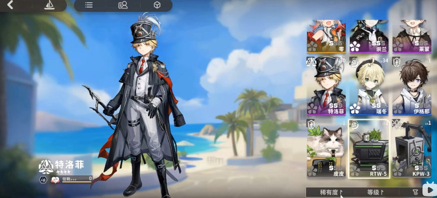 赤潮Zeroera角色图鉴 赤潮Zeroera全角色技能与定位解析