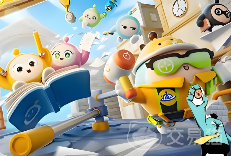 蛋仔派对账号购买平台推荐:安全靠谱的交易渠道汇总