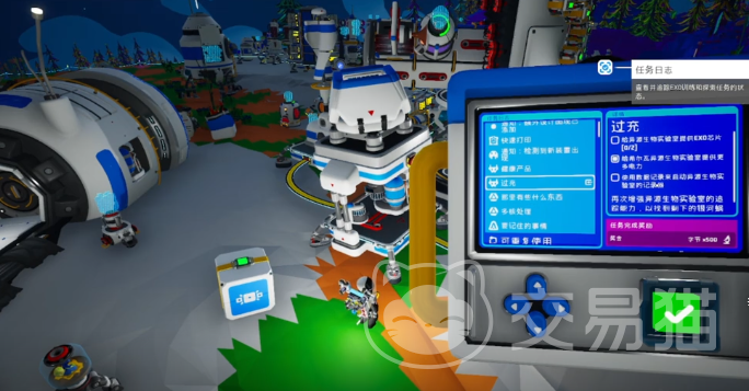 异星探险家格拉西欧北极平台探索指南 异星探险家格拉西欧北极平台高效探索方法与技巧