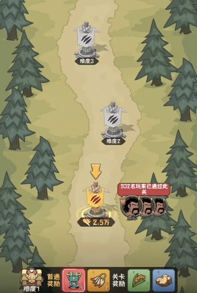 蛮荒领主手游上线时间 蛮荒领主手游公测日期揭晓