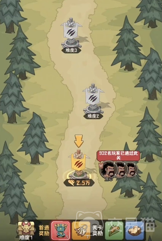 蛮荒领主手游上线时间 蛮荒领主手游公测日期揭晓