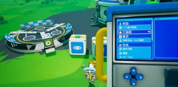 异星探险家任务顺序攻略 异星探险家全流程任务流程图与通关顺序详解