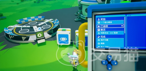 异星探险家任务顺序攻略 异星探险家全流程任务流程图与通关顺序详解