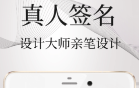 设计软件有什么 热门的好用设计软件推荐