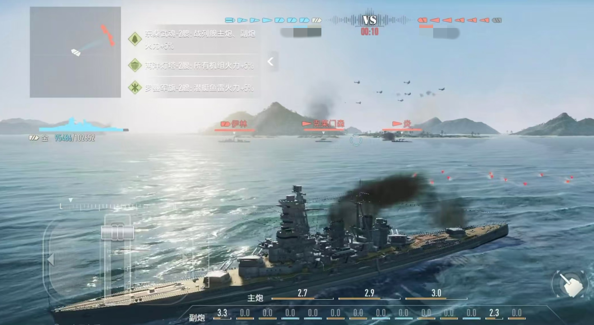 苍蓝前线Z-31强度解析｜苍蓝前线Z-31实战表现与角色定位深度评测