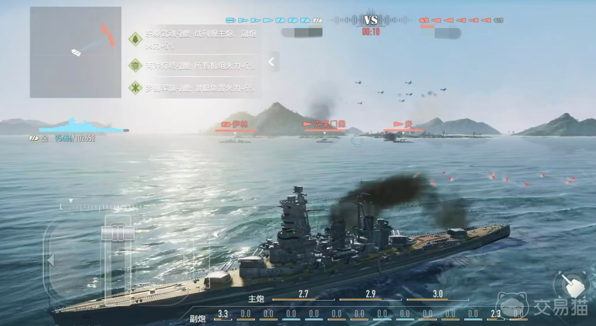 苍蓝前线Z-31强度解析|苍蓝前线Z-31实战表现与角色定位深度评测