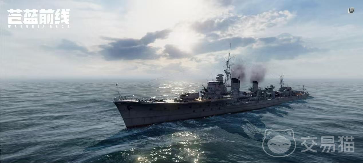 苍蓝前线驱逐舰玩法指南|苍蓝前线驱逐舰培养路线与实战技巧详解