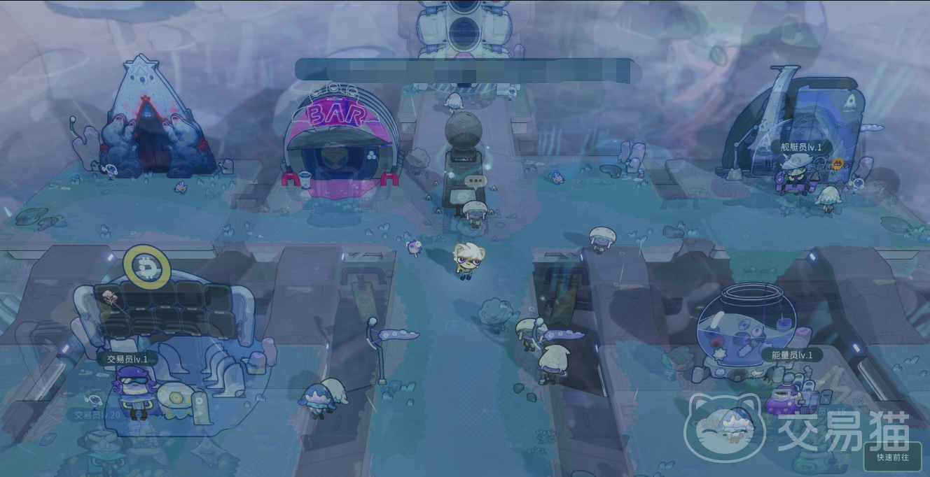 遥远行星建造师上线时间揭晓 遥远行星建造师具体开服日期与预约入口