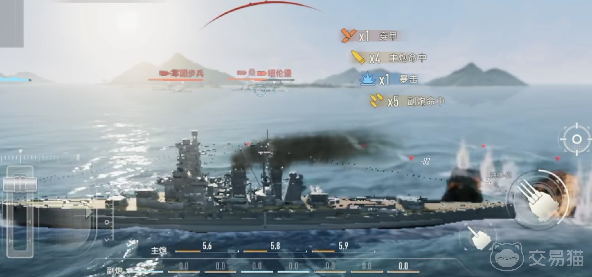 苍蓝前线阿尔及利亚角色强度分析 苍蓝前线阿尔及利亚技能机制与实战表现