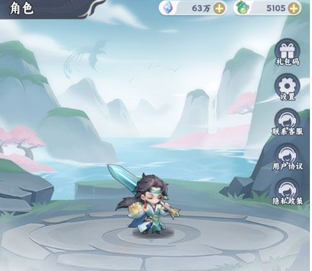 遮天帝路争锋开局攻略 遮天帝路争锋新手入门与资源规划指南