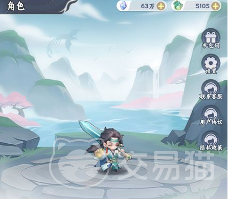 遮天帝路争锋开局攻略 遮天帝路争锋新手入门与资源规划指南