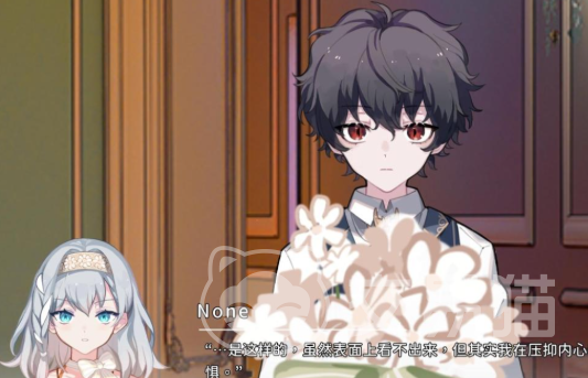 灾厄黑龙与谎言公主结局前瞻 灾厄黑龙与谎言公主多重结局深度解析