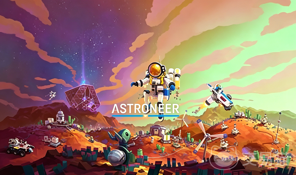 异星探险家粘土获取位置指南 异星探险家粘土外观特征与采集方法