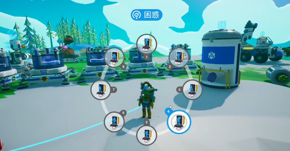 异星探险家滑板任务攻略 异星探险家滑板任务全流程图文详解