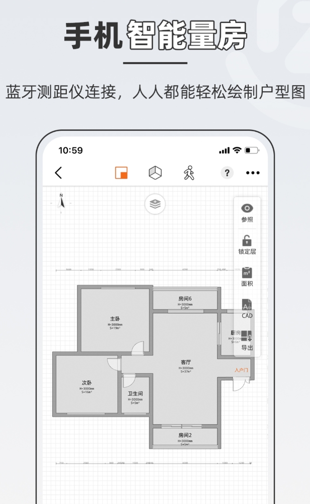 一键生成3d效果图软件有什么 一键生成3d效果图软件有哪些