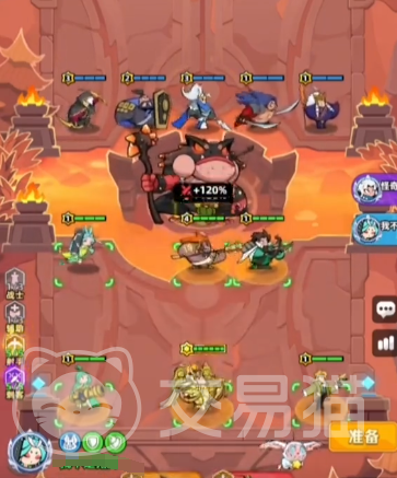 王者荣耀龙王3阵容站位教学 王者荣耀龙王3核心站位技巧与实战布局解析