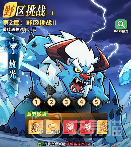 王者荣耀敖广阵容搭配攻略 王者荣耀敖广羁绊组合与实战运营技巧