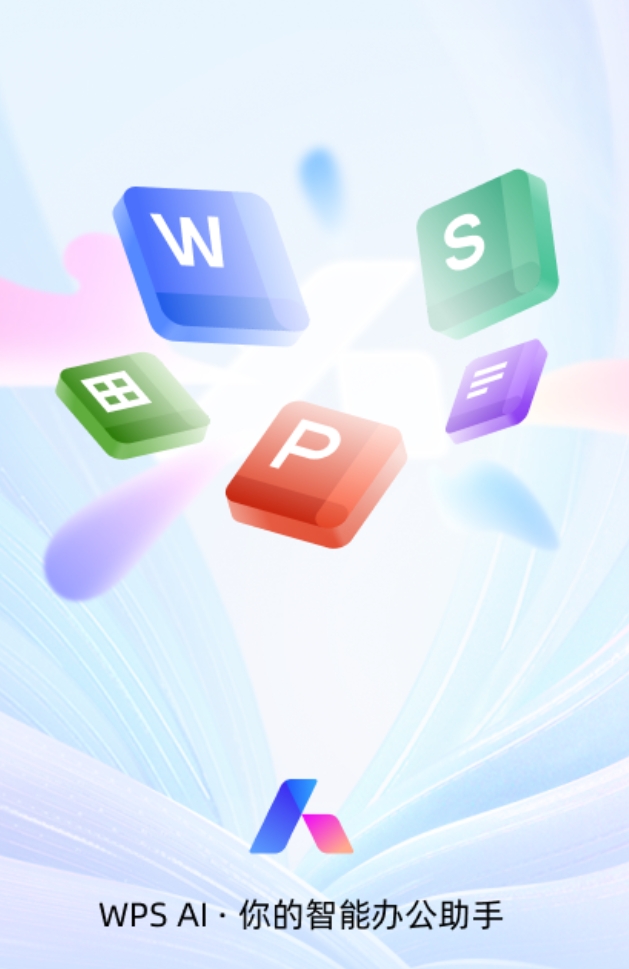 好用的资料员做资料的软件合集 资料员做资料的软件有什么