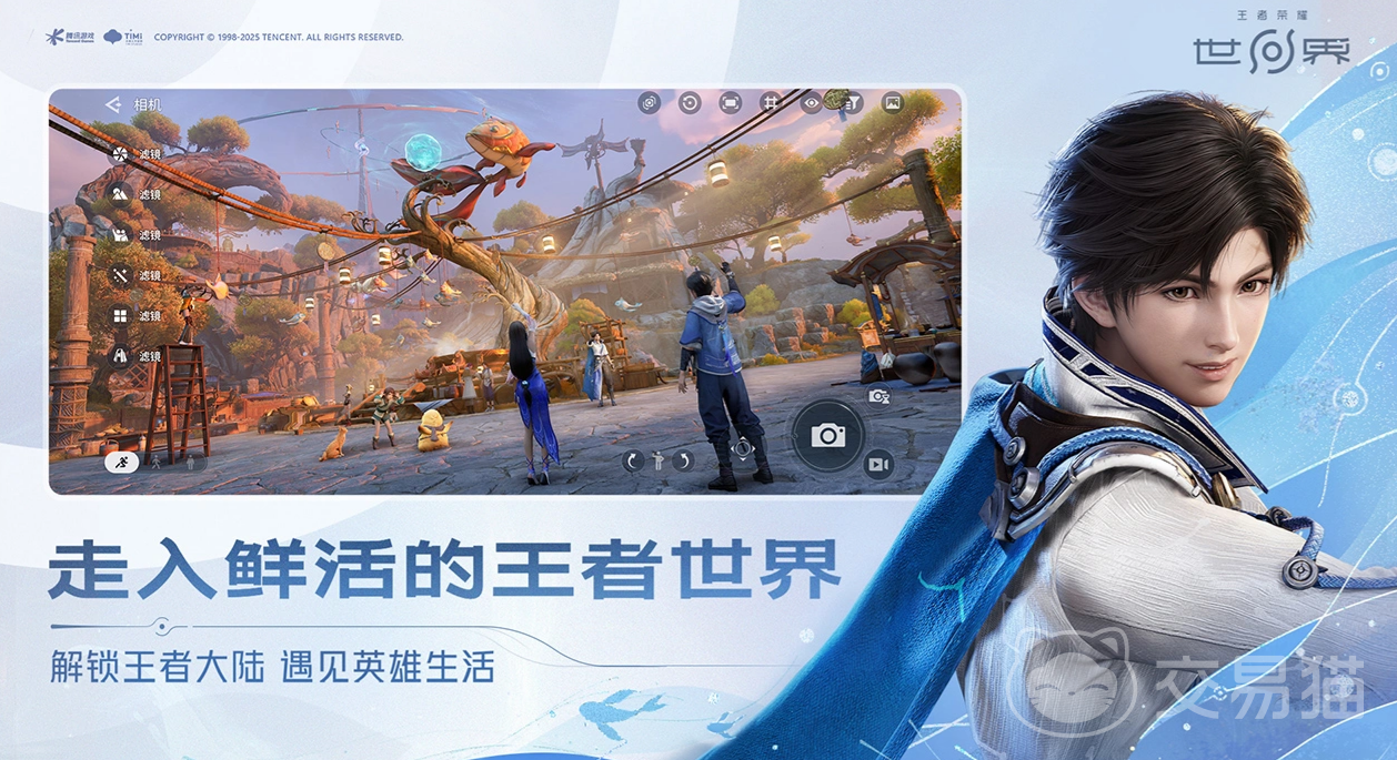 王者荣耀世界背景故事全解析 王者荣耀世界观设定与英雄起源深度梳理
