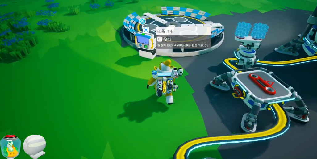 异星探险家跳藤种子作用详解 异星探险家跳藤种子获取方法与使用技巧