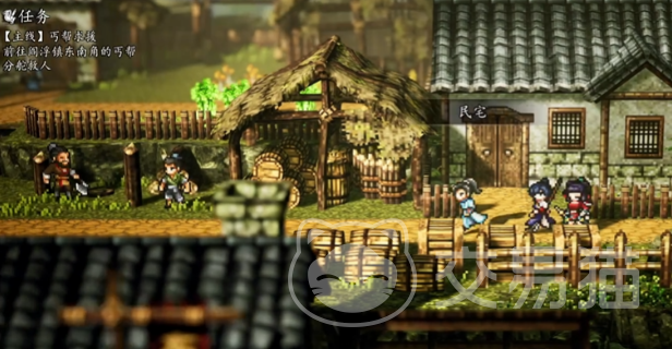 逸剑风云决手机版 丐帮分舵位置全攻略