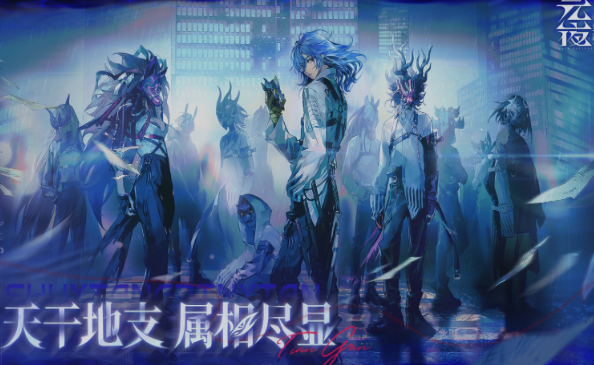 元夜十二谈角色养成指南 元夜十二谈高效角色培养方法