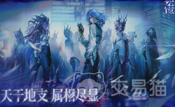 元夜十二谈角色养成指南 元夜十二谈高效角色培养方法