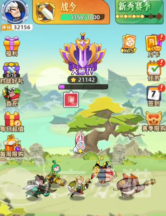 王者荣耀王者之弈射手站位搭配指南 王者荣耀王者之弈射手阵容站位技巧与实战解析