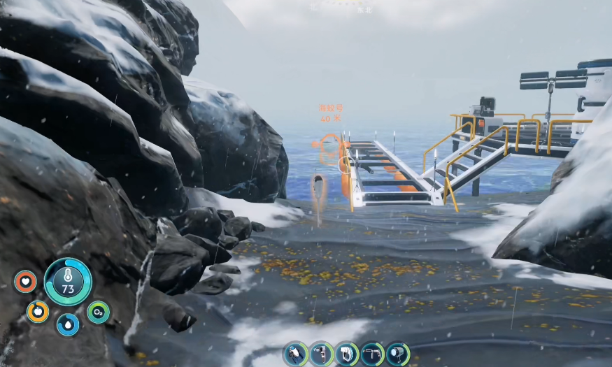 深海迷航《冰点之下》海虾号：性能全解析与实用技巧指南