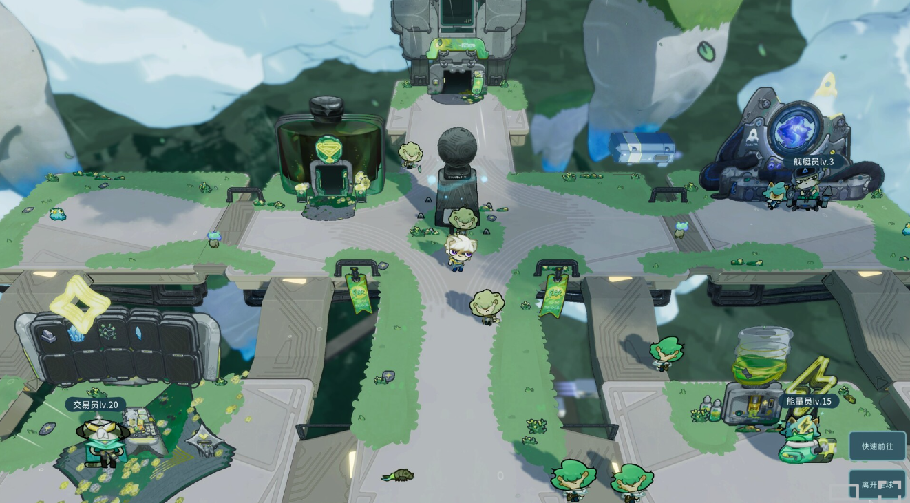 遥远行星建造师配置要求 遥远行星建造师最低配置与推荐配置详解