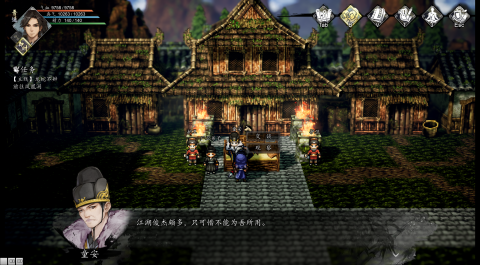 逸剑风云决手游上线时间 逸剑风云决手游开服日期及预约信息